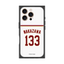 プレミアムスクエアケース［ 楽天イーグルス - #133 Nakazawa - ホーム ］