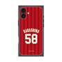 プレミアムスクエアケース［ 楽天イーグルス - #58 Karashima - ビジター ］