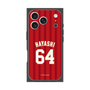プレミアムスクエアケース［ 楽天イーグルス - #64 Hayashi - ビジター ］