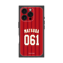 プレミアムスクエアケース［ 楽天イーグルス - #061 Matsuda - ビジター ］