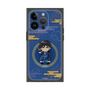 プレミアムスクエアケース［ キングダム - 信 - SD ］