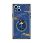 プレミアムスクエアケース［ キングダム - 信 - SD ］