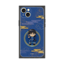 プレミアムスクエアケース［ キングダム - 信 - SD ］
