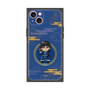 プレミアムスクエアケース［ キングダム - 信 - SD ］