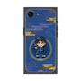 プレミアムスクエアケース［ キングダム - 信 - SD ］