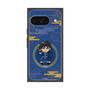 プレミアムスクエアケース［ キングダム - 信 - SD ］