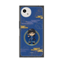 プレミアムスクエアケース［ キングダム - 信 - SD ］