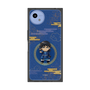 プレミアムスクエアケース［ キングダム - 信 - SD ］