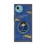 プレミアムスクエアケース［ キングダム - 信 - SD ］