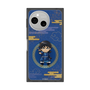 プレミアムスクエアケース［ キングダム - 信 - SD ］
