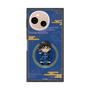 プレミアムスクエアケース［ キングダム - 信 - SD ］