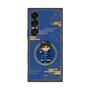 プレミアムスクエアケース［ キングダム - 信 - SD ］