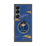 プレミアムスクエアケース［ キングダム - 信 - SD ］