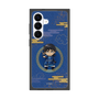 プレミアムスクエアケース［ キングダム - 信 - SD ］