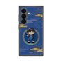 プレミアムスクエアケース［ キングダム - 信 - SD ］
