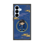 プレミアムスクエアケース［ キングダム - 信 - SD ］