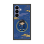 プレミアムスクエアケース［ キングダム - 信 - SD ］