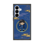 プレミアムスクエアケース［ キングダム - 信 - SD ］