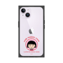 プレミアムスクエアケース［ ちびまる子ちゃん - まる子A ］