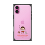 プレミアムスクエアケース［ ちびまる子ちゃん - ダンス ］