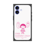 プレミアムスクエアケース［ ちびまる子ちゃん - セリフA ］