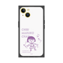 プレミアムスクエアケース［ ちびまる子ちゃん - セリフC ］