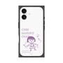 プレミアムスクエアケース［ ちびまる子ちゃん - セリフC ］