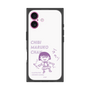 プレミアムスクエアケース［ ちびまる子ちゃん - セリフC ］