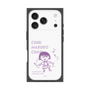 プレミアムスクエアケース［ ちびまる子ちゃん - セリフC ］