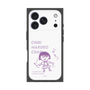 プレミアムスクエアケース［ ちびまる子ちゃん - セリフC ］