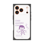 プレミアムスクエアケース［ ちびまる子ちゃん - セリフC ］