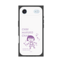 プレミアムスクエアケース［ ちびまる子ちゃん - セリフC ］