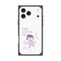 プレミアムスクエアケース［ ちびまる子ちゃん - セリフC ］