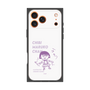 プレミアムスクエアケース［ ちびまる子ちゃん - セリフC ］