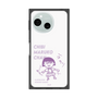 プレミアムスクエアケース［ ちびまる子ちゃん - セリフC ］