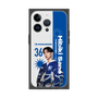 プレミアムスクエアケース［ D.LEAGUE - avex ROYALBRATS - Hibiki Sano ］