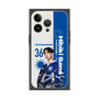 プレミアムスクエアケース［ D.LEAGUE - avex ROYALBRATS - Hibiki Sano ］