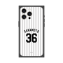 プレミアムスクエアケース［ 千葉ロッテマリーンズ - #36 SAKAMOTO ］