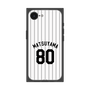 プレミアムスクエアケース［ 千葉ロッテマリーンズ - #80 MATSUYAMA ］