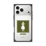 プレミアムスクエアケース［ MOOMIN - The Classics - Snufkin ］