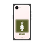 プレミアムスクエアケース［ MOOMIN - The Classics - Snufkin ］
