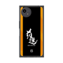 プレミアムスクエアケース［ 読売ジャイアンツ - 2026年スローガンA ］