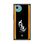 プレミアムスクエアケース［ 読売ジャイアンツ - 2026年スローガンA ］