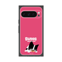 プレミアムスクエアケース［ BUDOG - ピンク ］