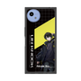 プレミアムスクエアケース［ Neo-Porte - 或世イヌ ］