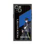 プレミアムスクエアケース［ Neo-Porte - 青桐エイト ］