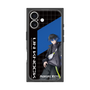 プレミアムスクエアケース［ Neo-Porte - 青桐エイト ］