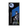 プレミアムスクエアケース［ Neo-Porte - 青桐エイト ］