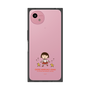 プレミアムスクエアケース［ ちびまる子ちゃん - アヒル ］