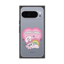 プレミアムスクエアケース［ エスターバニー - Rainbow ］